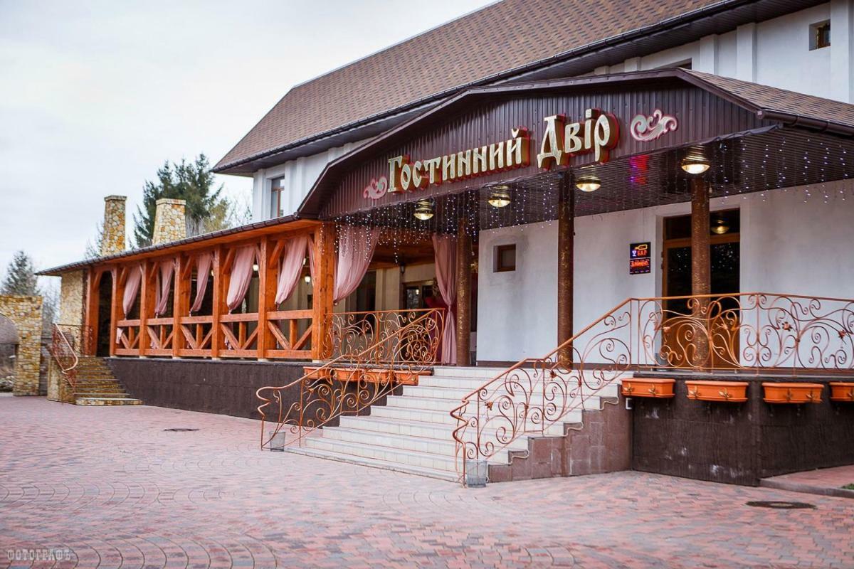 Bar  Guest House מראה חיצוני תמונה